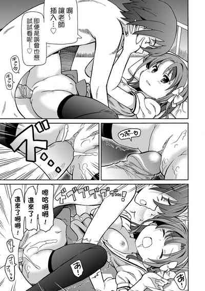 第130頁圖