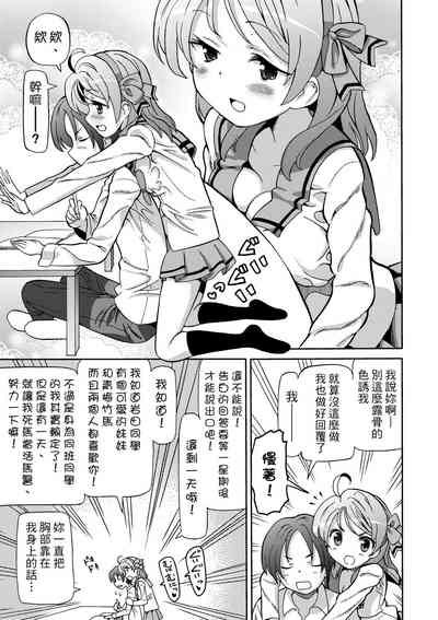 第138頁圖