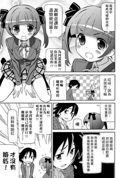 第154頁圖