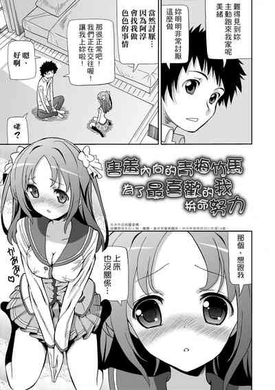 第170頁圖