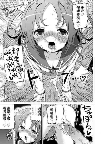 第182頁圖