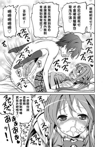 第194頁圖