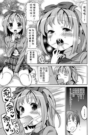 第42頁圖