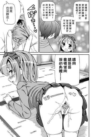 第46頁圖