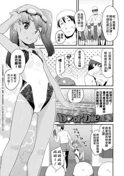 第110頁圖