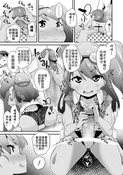 第114頁圖