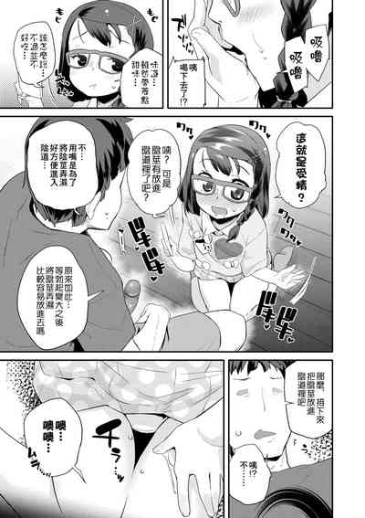 第138頁圖
