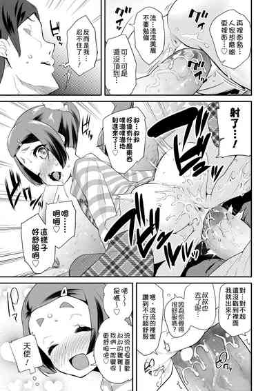 第162頁圖