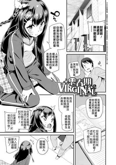 第170頁圖