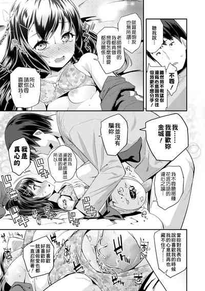 第178頁圖