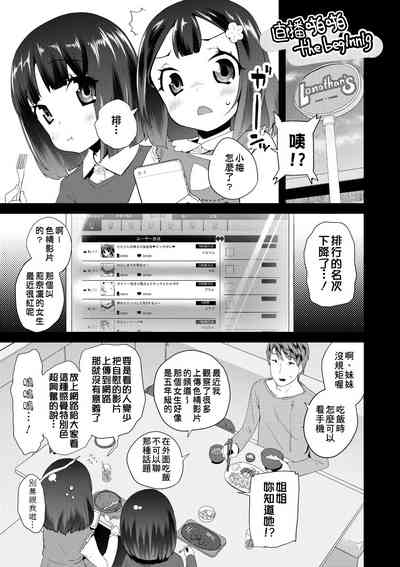 第186頁圖