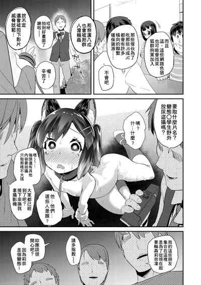 第58頁圖