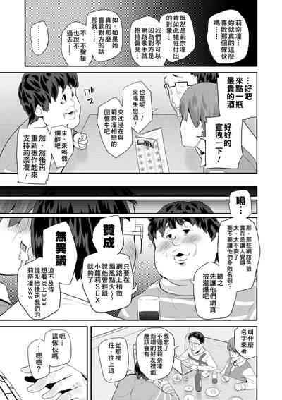 第66頁圖