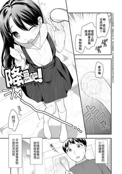 第122頁圖