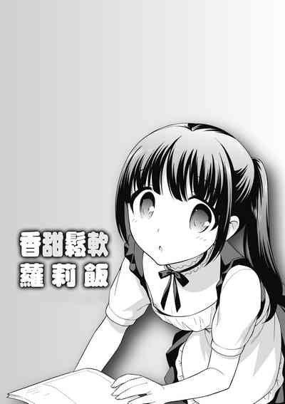 第154頁圖