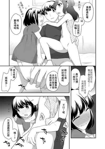 第162頁圖