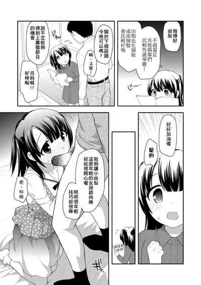 第178頁圖