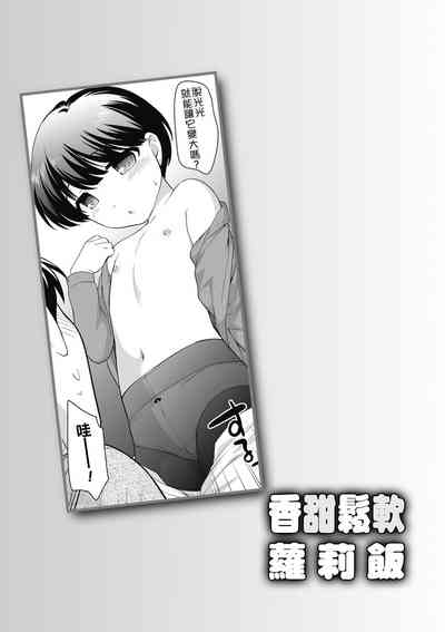 第34頁圖
