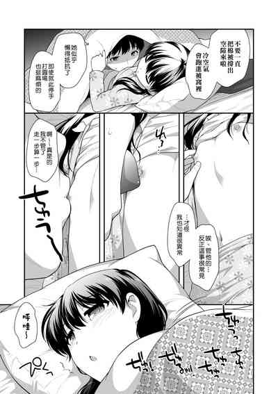 第58頁圖