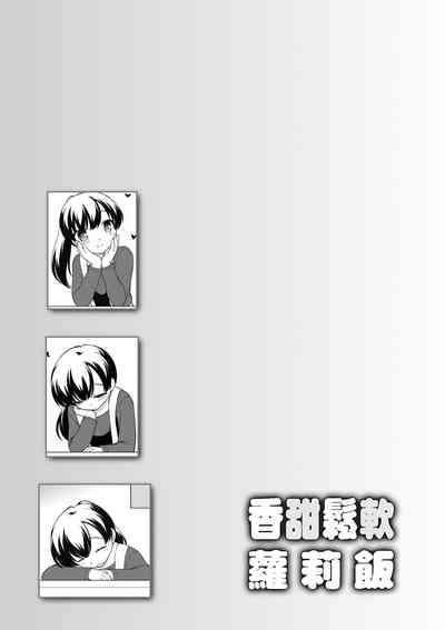 第86頁圖
