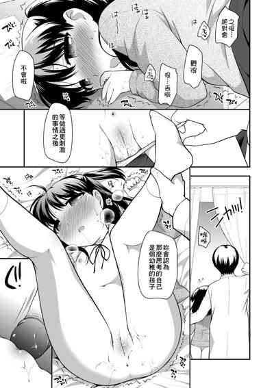 第94頁圖
