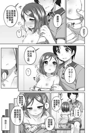 第114页图