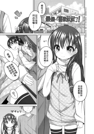 第126页图