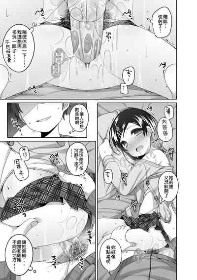 第158页图