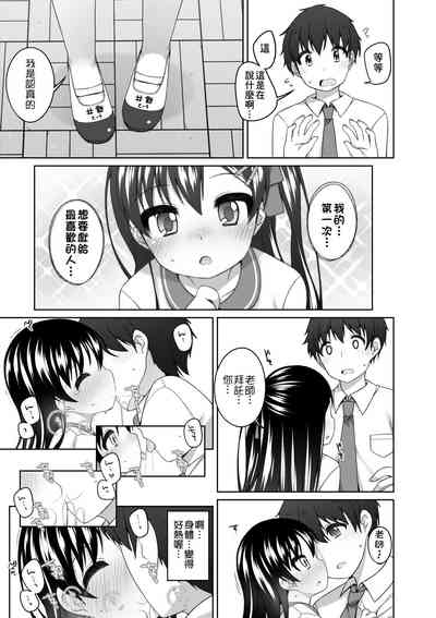 第170页图