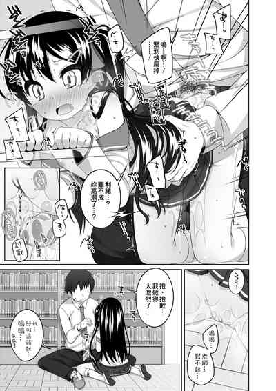 第178页图