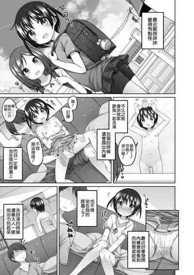 第34页图