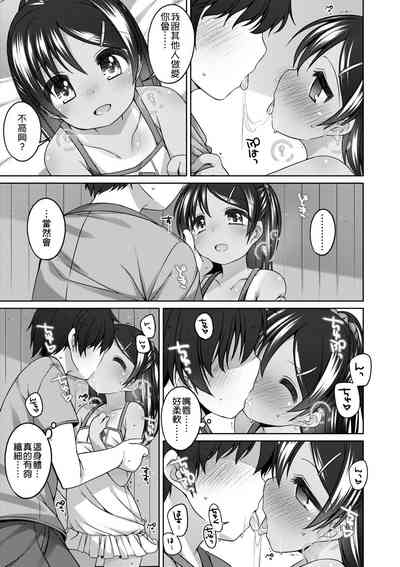 第58页图