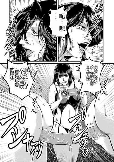 第26页图