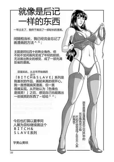 第34页图