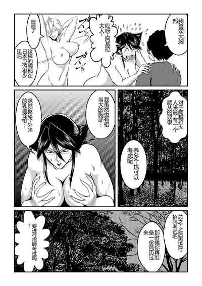 第18頁圖