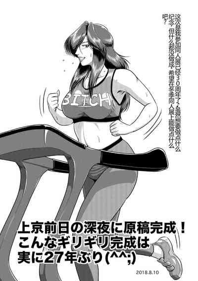 第34頁圖