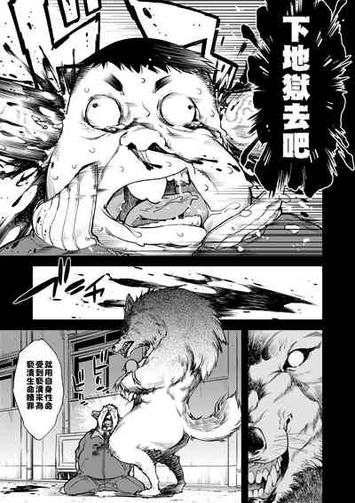 第102頁圖