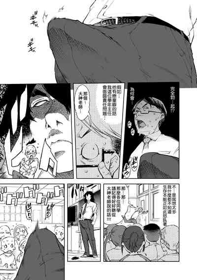 第14頁圖