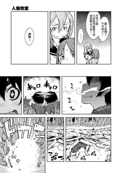 第182頁圖