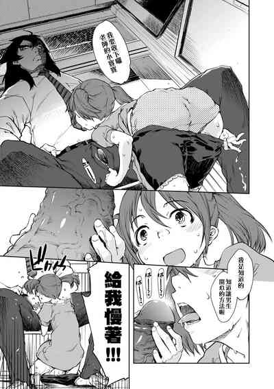 第22頁圖