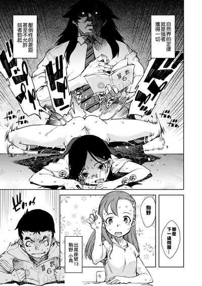第58頁圖