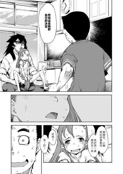 第62頁圖