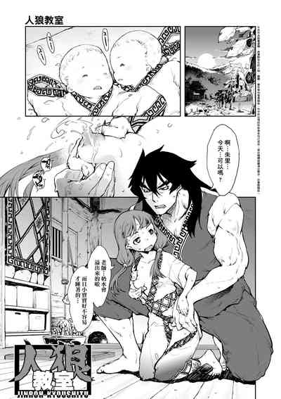 第166頁圖
