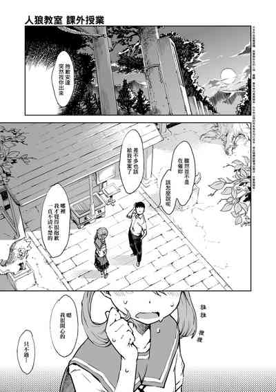 第170頁圖