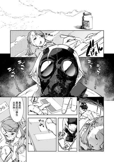 第174頁圖