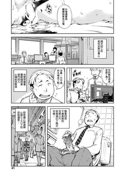 第46頁圖