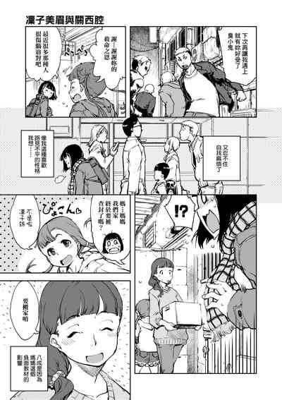 第62頁圖