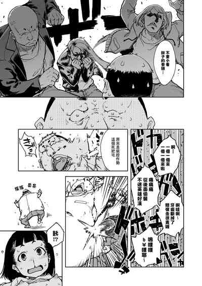 第82頁圖