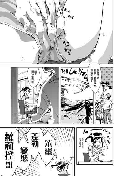 第98頁圖