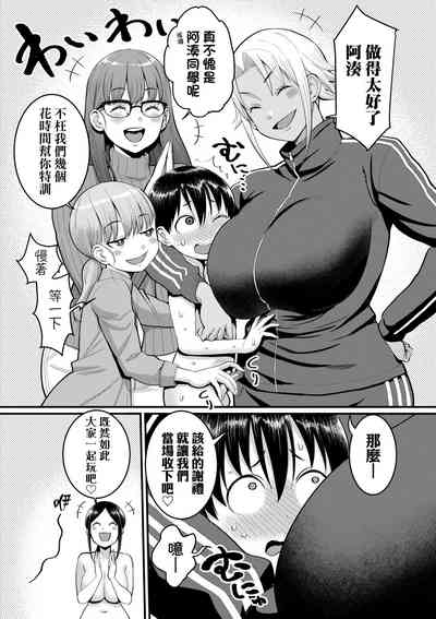 第166頁圖